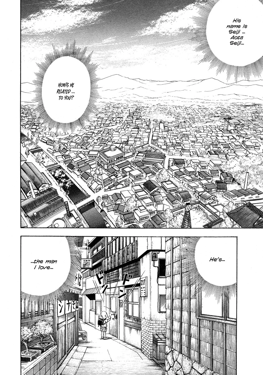 Hanada Shounen-shi Chapter 2 25